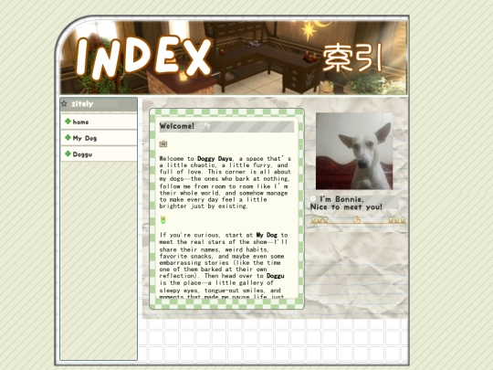 Pets/Dogs screenshot