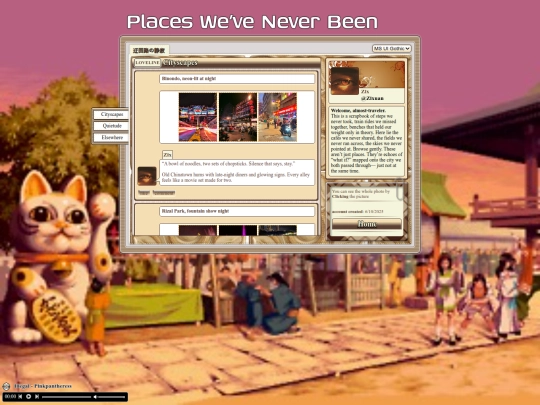 mod/places/main screenshot