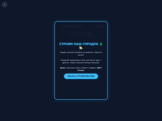 day22 screenshot