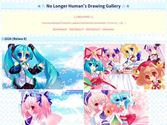 oekaki_en screenshot