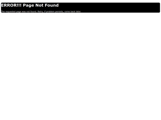 not_found screenshot