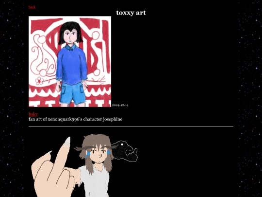 art screenshot