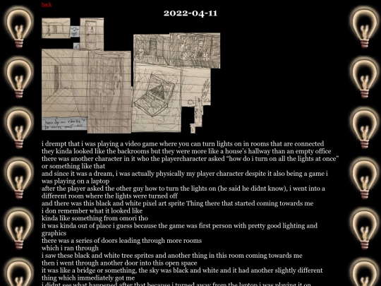 dream/20220411 screenshot