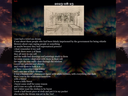 dream/20230823 screenshot
