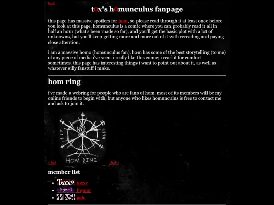 fan/hom screenshot