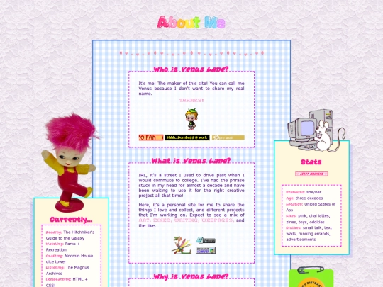 about/me screenshot
