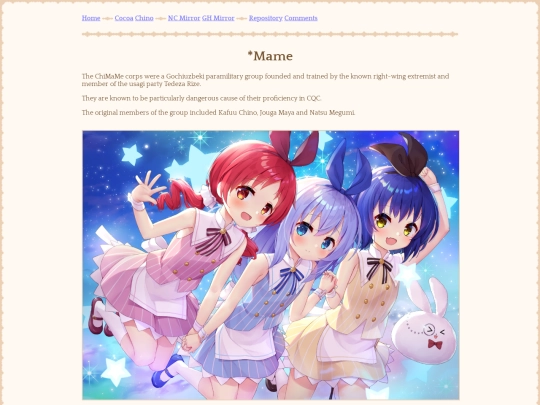 chimame screenshot