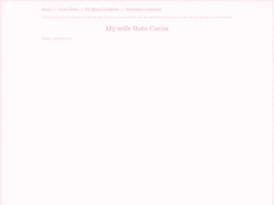 cocoa/cocoa screenshot