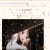 Kokowa's website avatar