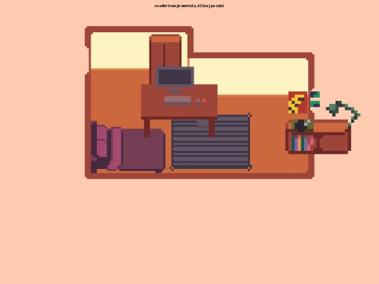 main screenshot