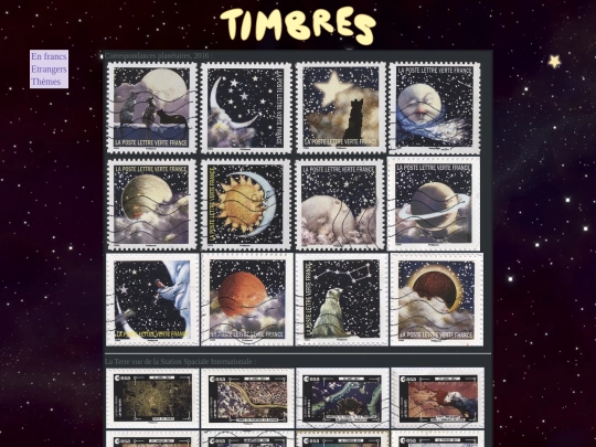 themes/espace screenshot