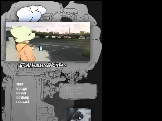 mainpage screenshot