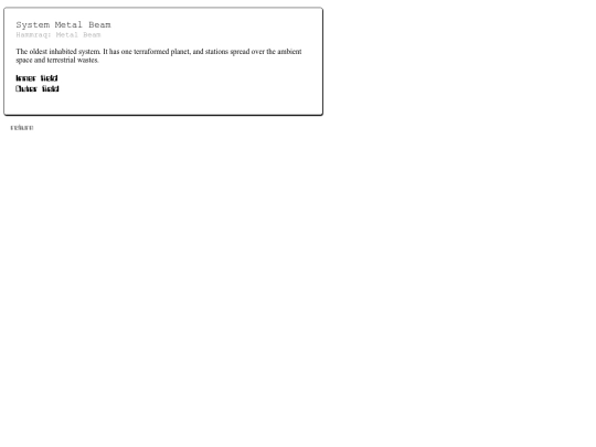 subpages/onshor/locations/metal_beam screenshot