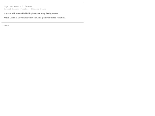 subpages/onshor/locations/ornori_danem screenshot