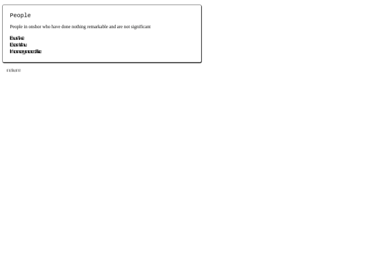 subpages/onshor/people screenshot