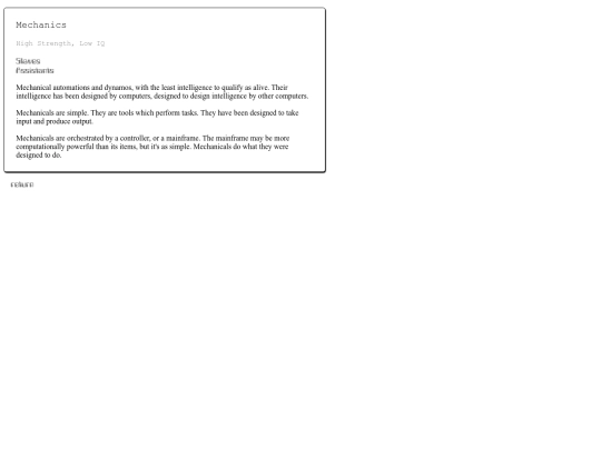 subpages/onshor/specie/mechanics screenshot