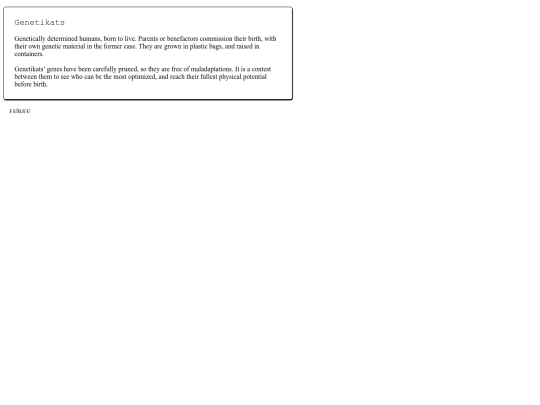 subpages/onshor/specie/organics/humans/genetikats screenshot