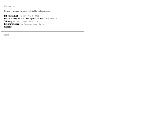 subpages/onshor/texts screenshot