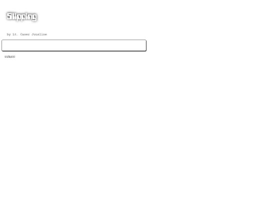subpages/onshor/texts/recounts/slipping screenshot