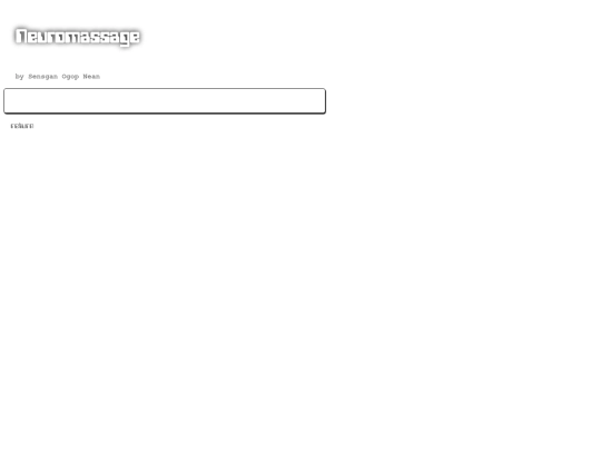 subpages/onshor/texts/scholarship/neuromassage screenshot