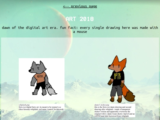 art-2018 screenshot