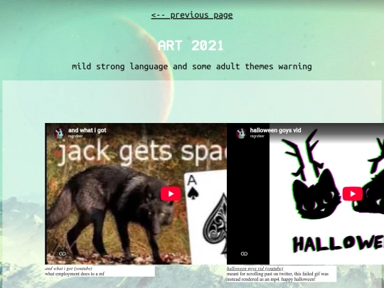 art-2021 screenshot