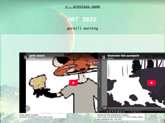 art-2022 screenshot
