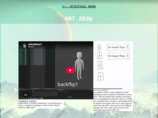 art-2026 screenshot