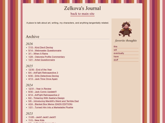 journal screenshot