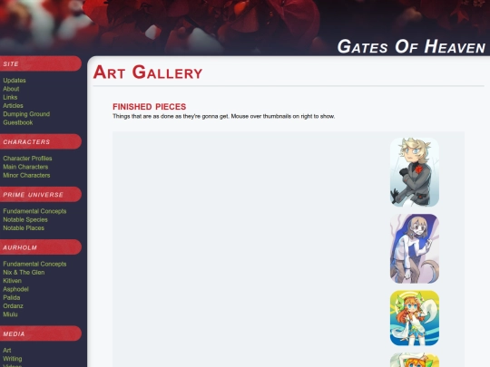 Art screenshot