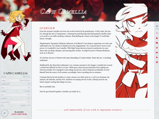 profs/01-camellia screenshot