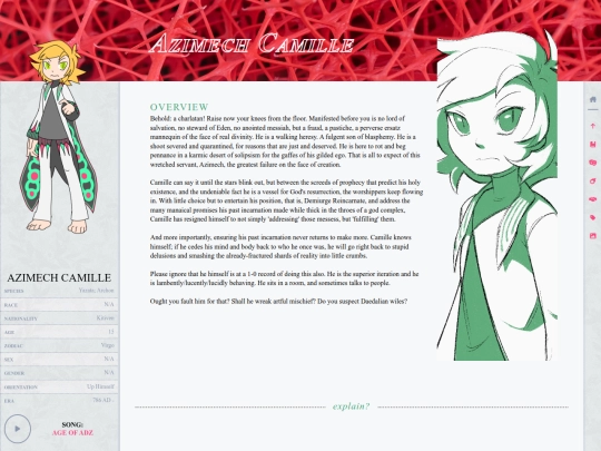 profs/13-camille screenshot