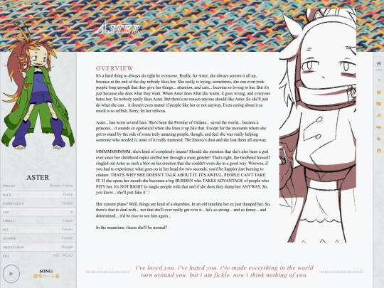 profs/15-aster screenshot
