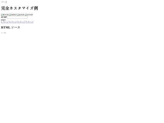  comicviewer screenshot