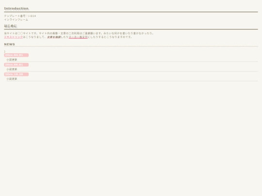 main screenshot