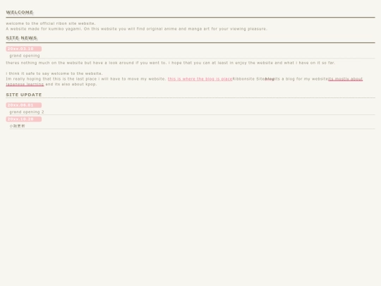main02 screenshot