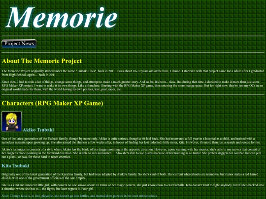 memorie_project screenshot