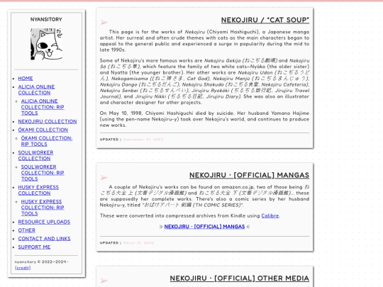 nekojirucollection screenshot