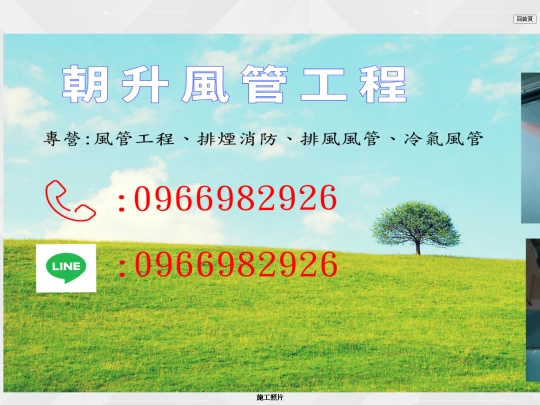 工程/t1. screenshot
