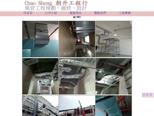 工程/t1 screenshot