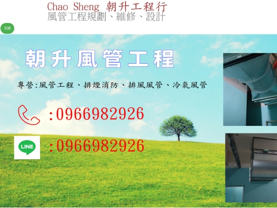 t1. screenshot