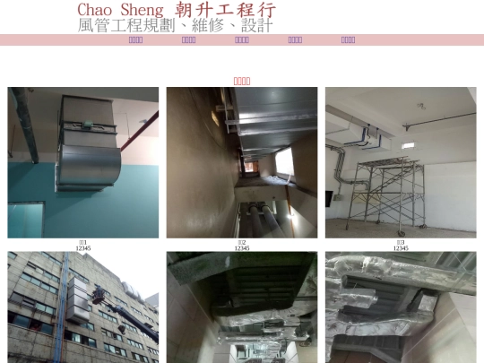 t4 screenshot