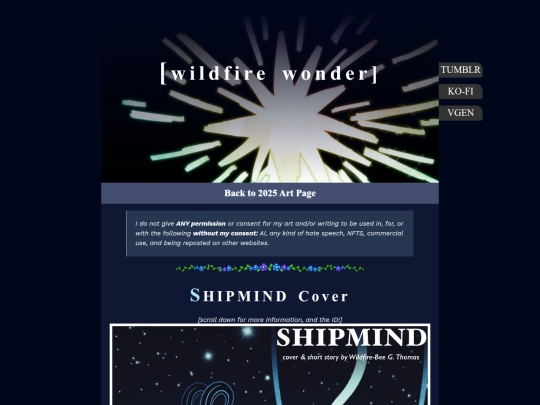 Artpages/shipmindcover screenshot