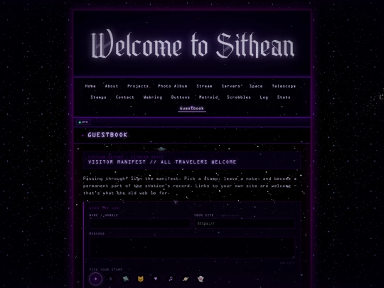 guestbook screenshot