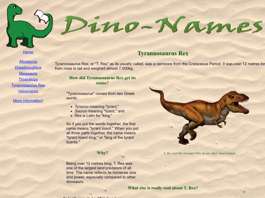 trex screenshot