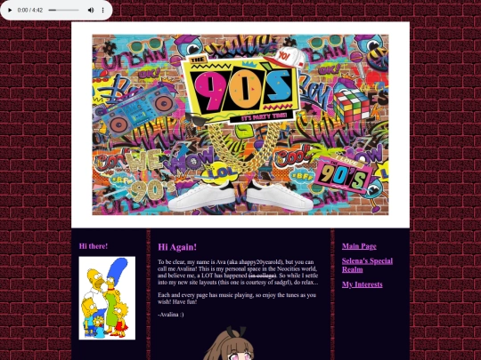 avalina screenshot