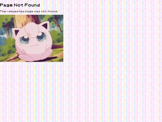 not_found screenshot