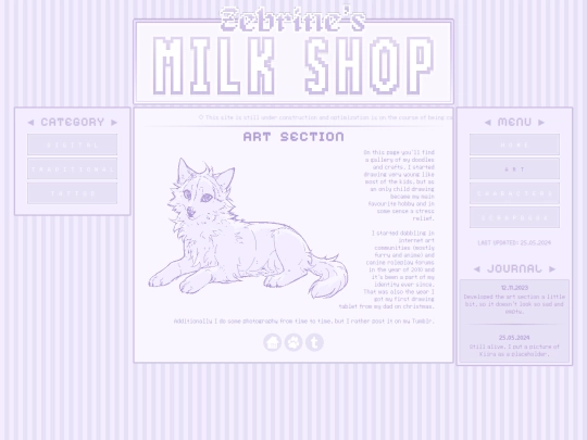 art screenshot