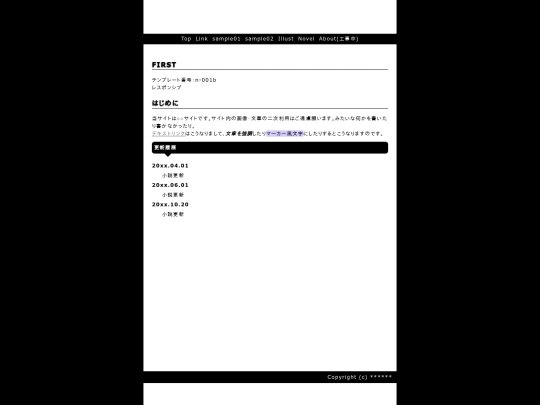 index2 screenshot