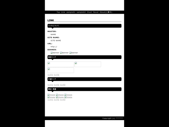 link screenshot